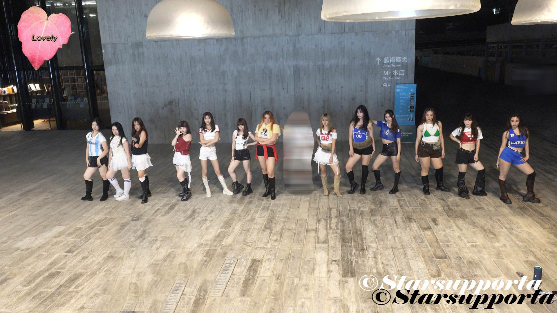 20260930 @asp3c @ KPOP dance @ 香港九龍M+